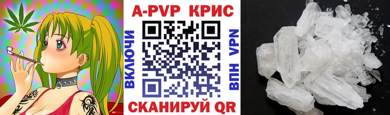  Кокаин Новошахтинск