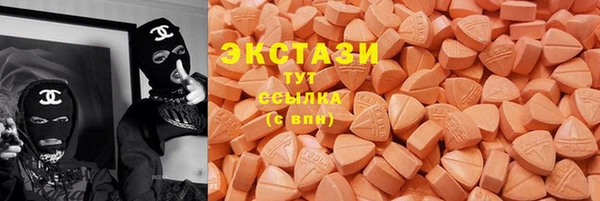 дмт Кодинск