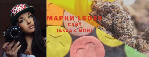 мефедрон Козловка