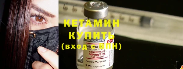 мефедрон Козловка