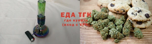 мефедрон Козловка