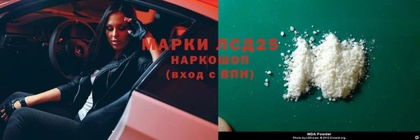 дмт Кодинск