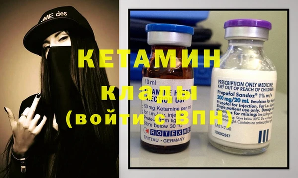 дмт Кодинск