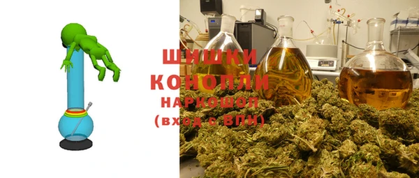 мефедрон Козловка